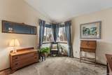 4713 Fraser Street - Photo 21