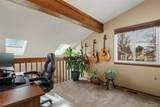 4713 Fraser Street - Photo 23