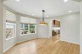14820 Maplewood Drive - Photo 8