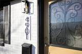 4901 Asbury Avenue - Photo 2