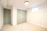 4901 Asbury Avenue - Photo 23