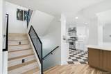 2244 Balsam Street - Photo 20