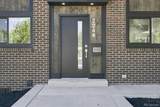 2244 Balsam Street - Photo 3