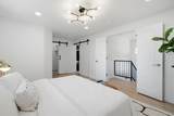 2244 Balsam Street - Photo 25