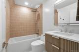 2244 Balsam Street - Photo 41