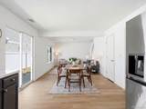 5548 Nepal Street - Photo 13