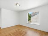 5548 Nepal Street - Photo 16