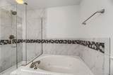 4099 Scarlet Oak Court - Photo 21