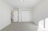 1414 Richfield Way - Photo 24