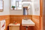 1695 Marion Street - Photo 20