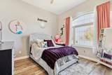 11641 Colony Loop - Photo 7
