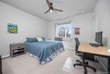 1116 Oak Circle - Photo 12
