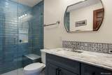 8454 Sundown Trail - Photo 16