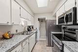1845 Kendall Street - Photo 14