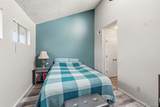 1845 Kendall Street - Photo 18