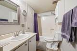 1845 Kendall Street - Photo 20