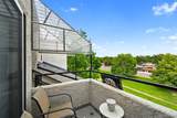 1845 Kendall Street - Photo 22