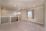 11748 Oneida Street - Photo 16