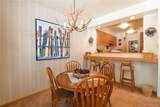 240 Tennis Club Road - Photo 6