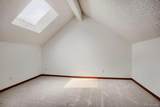 5924 Gunbarrel Avenue - Photo 13