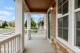 631 170th Place - Photo 2