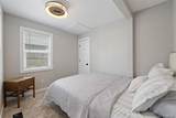 2045 Eaton Street - Photo 16