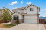 4530 Sierra Rica Road - Photo 4