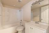 4530 Sierra Rica Road - Photo 44