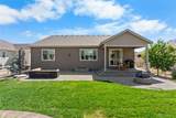 2500 Hillcroft Lane - Photo 44