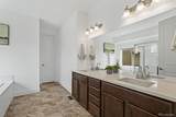 6341 Deco Drive - Photo 23