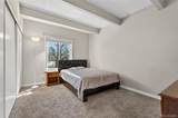 9700 Iliff Avenue - Photo 16