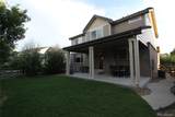 23421 Portland Way - Photo 6