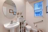545 Hayloft Way - Photo 11