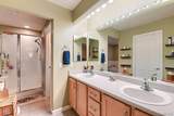 545 Hayloft Way - Photo 14