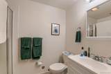 545 Hayloft Way - Photo 24