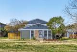 9901 Evans Avenue - Photo 1
