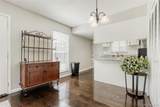 9901 Evans Avenue - Photo 8
