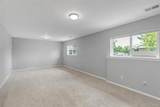 1589 Lewiston Street - Photo 16
