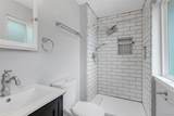 1589 Lewiston Street - Photo 23