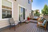 3344 Emily Street - Photo 39