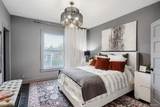 10 Lincoln Street - Photo 18