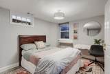 10 Lincoln Street - Photo 33