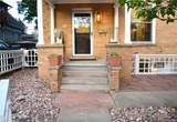 10 Lincoln Street - Photo 44