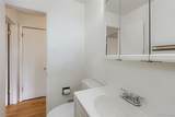 3348 Emerson Street - Photo 14