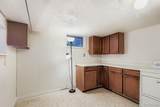 3348 Emerson Street - Photo 22