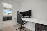 4979 Yampa Street - Photo 24