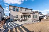 1230 Nova Place - Photo 14