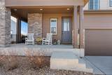 1230 Nova Place - Photo 15