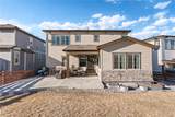 1230 Nova Place - Photo 38