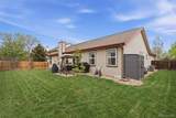 3027 Indigo Court - Photo 6